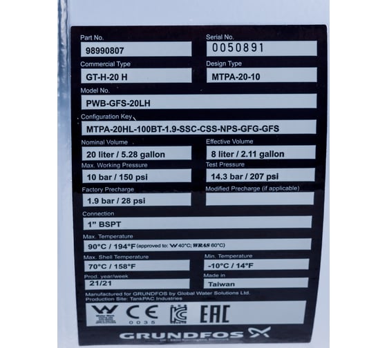 Насосная станция Grundfos JP 3-42 PT-H 99463874