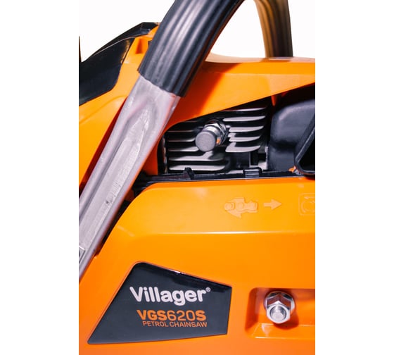 Бензиновая цепная пила Villager VGS 620 S 044516