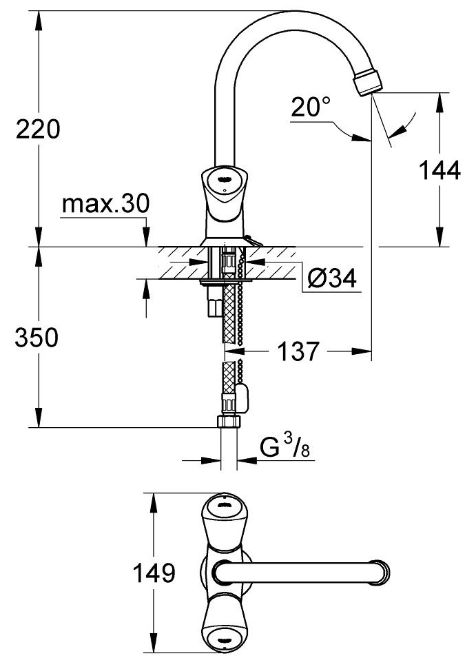 Смеситель для раковины Grohe Costa S 21338001