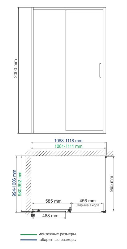 Душевой уголок WasserKRAFT Main 41S16 110x100 прямоугольный