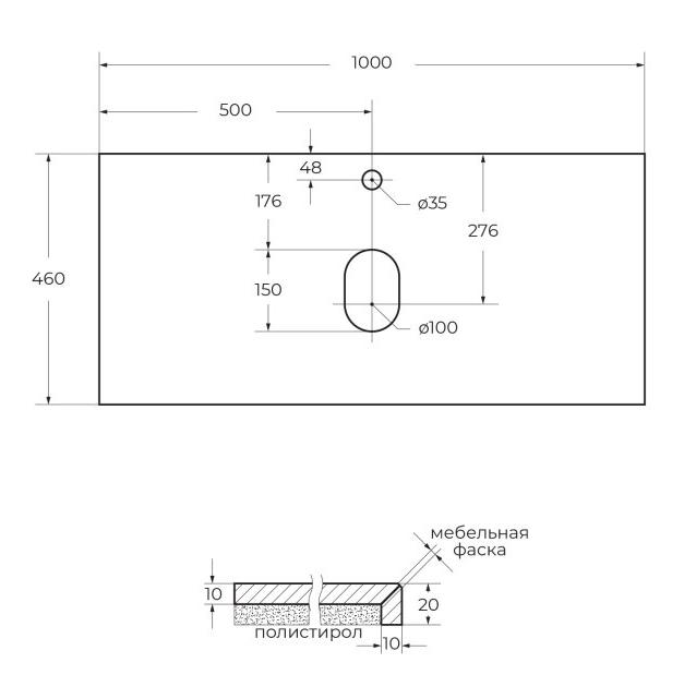 Столешница BelBagno 100 см KEP-100-MNO, Marmo Nero Opaco