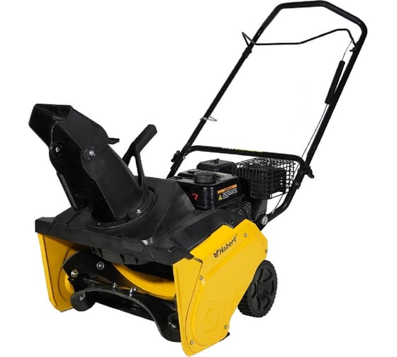 Снегоуборщик Habert HB421-F 00-00153161