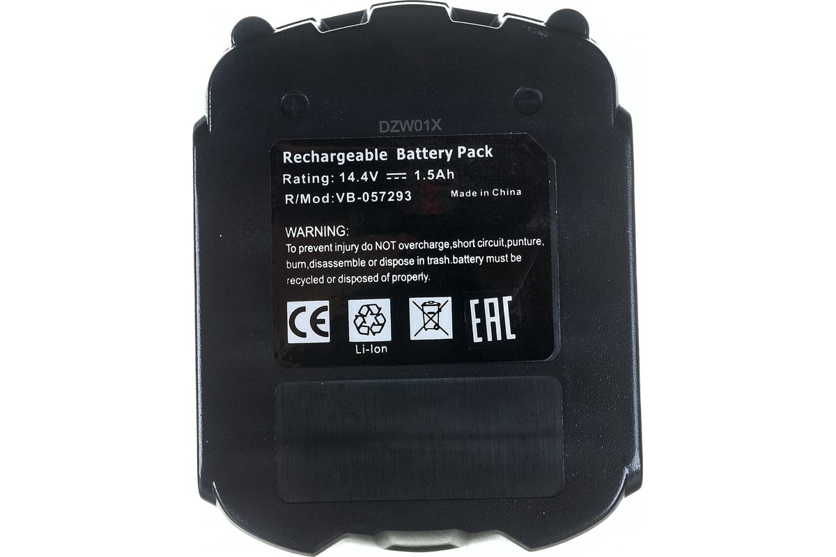 Аккумулятор (1.5 Ач; 14.4 В; Li-Ion) для HITACHI ОЕМ 057293