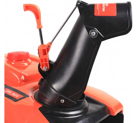 Бензиновый снегоуборщик Patriot PS 301 426108465