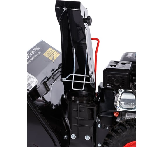 Бензиновый снегоуборщик Enifield EN 760Е