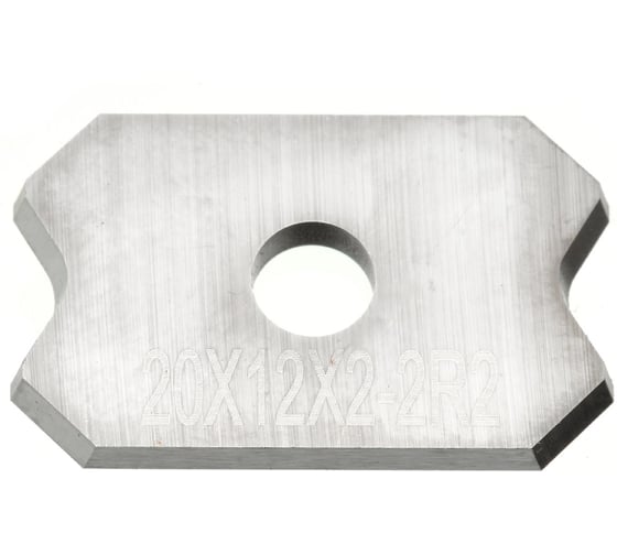 Нож сменный HW 20x12x2 мм, R2 Greatwood TL30061