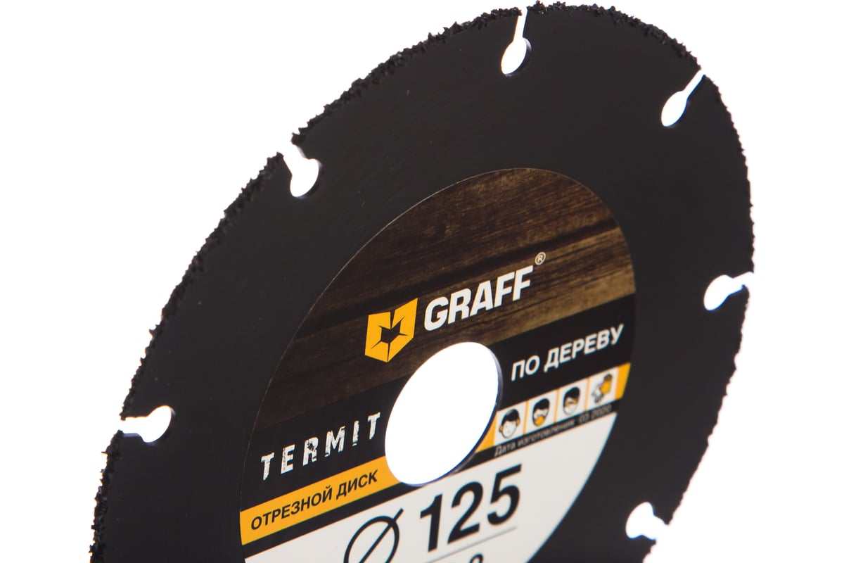 Диск отрезной по дереву Termit (125 мм) для УШМ GRAFF termit125