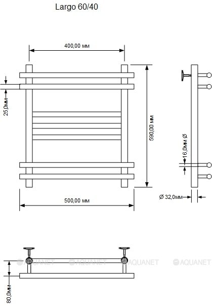 Полотенцесушитель водяной Aquanet Largo 40x60 см