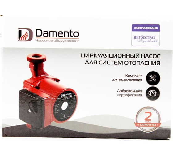 Насос циркуляционный Damento UPC 32-40, 130мм, напор 4м, 72Вт, подключение 1 1/4" (1/8) 010542