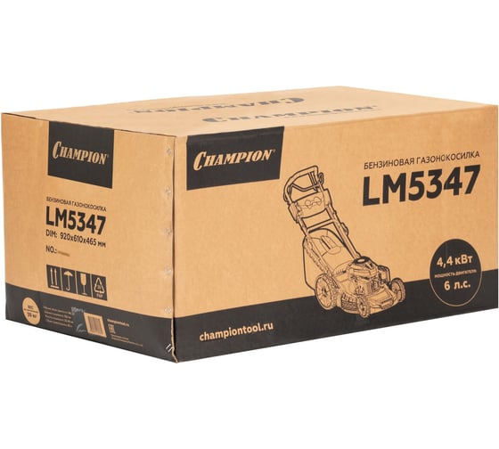 Газонокосилка Champion LM5347 PRO 4,4 кВт привод, 520 мм, 60 л, 20-80 мм, 1 рычаг/8, 39 кг, 4в1, VILM5347