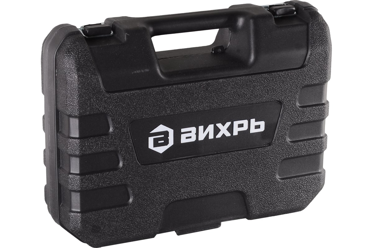 Перфоратор Вихрь П-650К 72/3/5