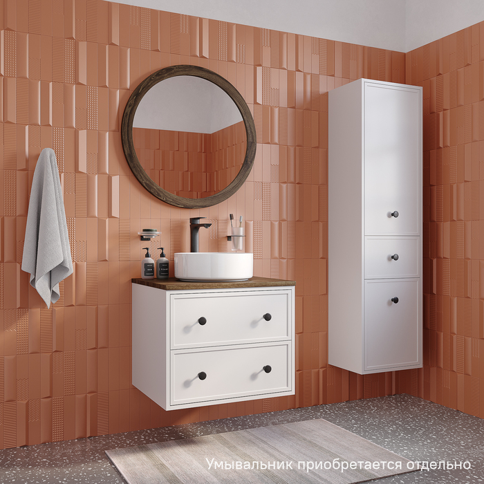 Тумба со столешницей Iddis Torr 60 см, МДФ макадамия орех