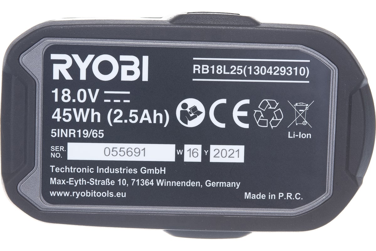 Аккумулятор Ryobi ONE+ RB18L25 5133002237 (18 В; 2.5 А*ч; Li-Ion)