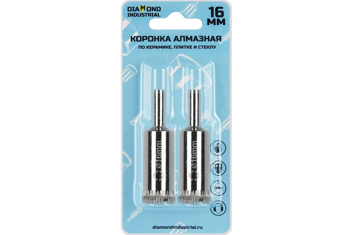 Коронка алмазная по керамике, плитке и стеклу 16 мм (2 шт.) Diamond Industrial DIDCBC016