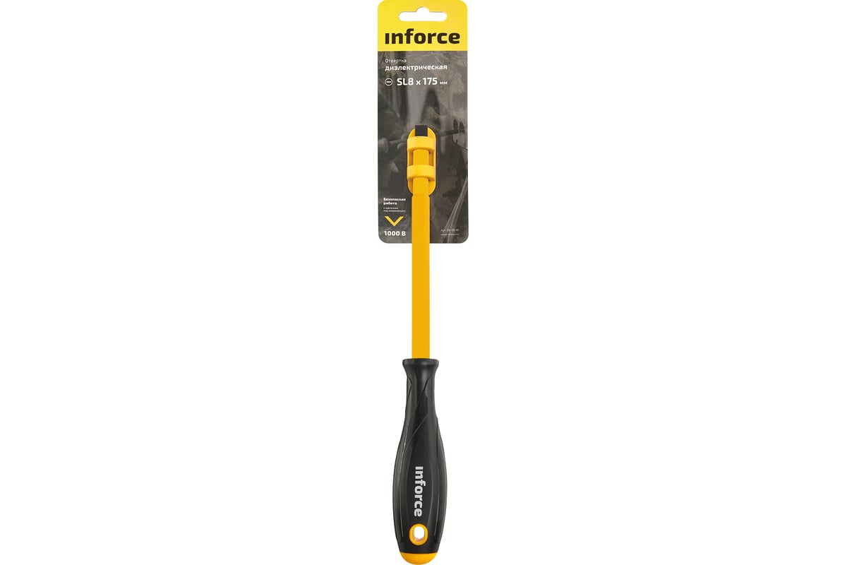 Диэлектрическая отвертка SL8х175мм Inforce 06-09-81