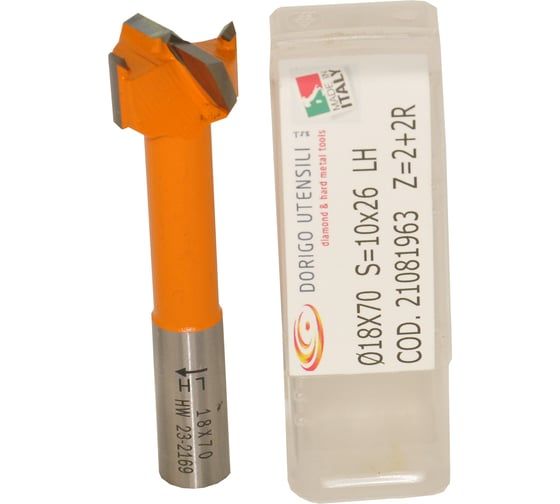 Сверло чашечное DORIGO HW для станка 18x70.0, S=10x26, LH 21081963