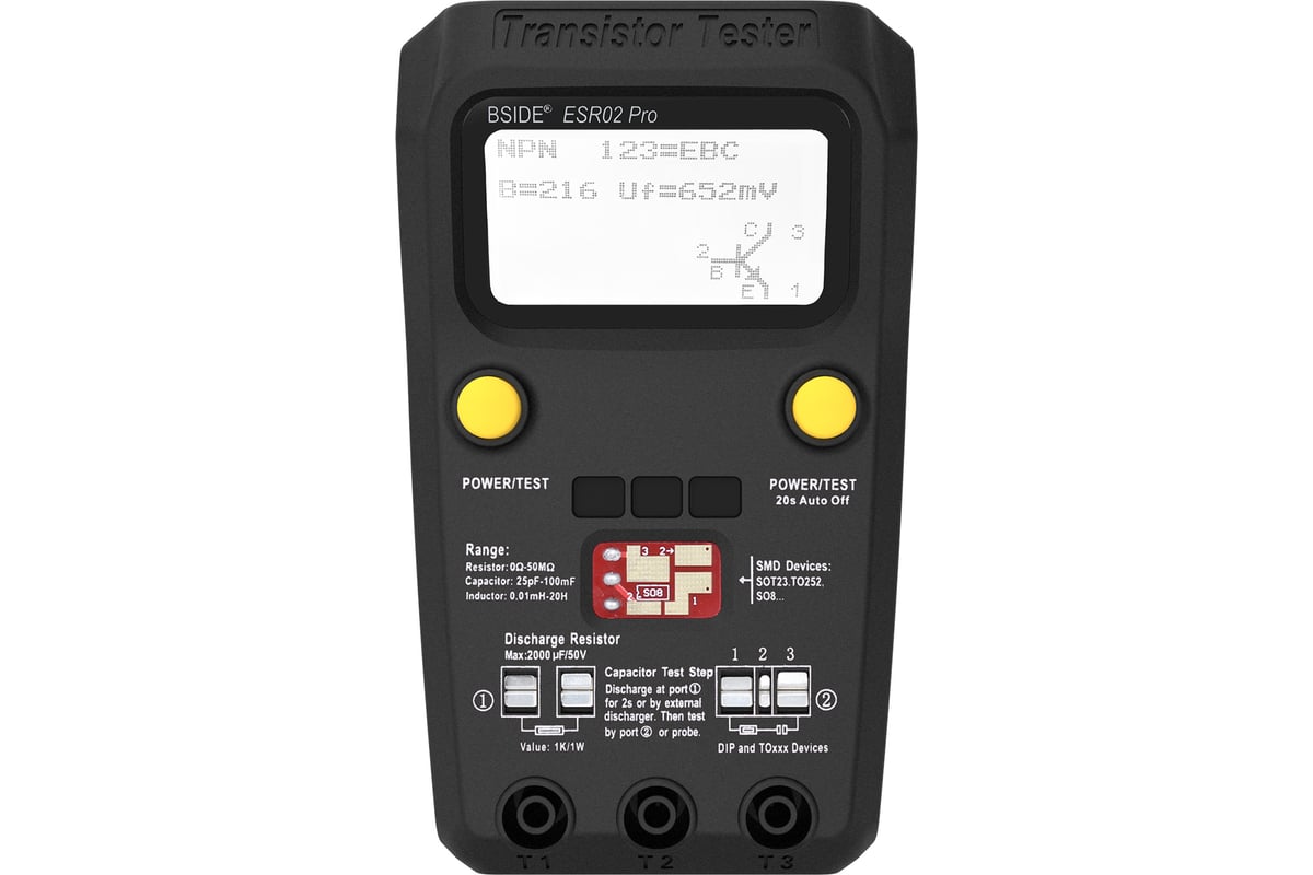 Тестер транзисторов BSIDE ESR02pro 064-0012
