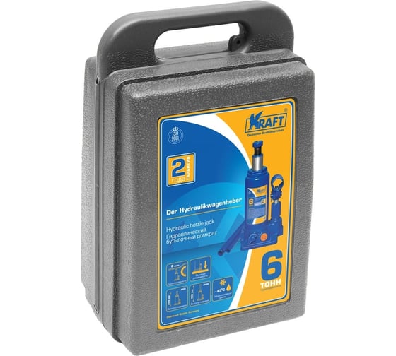 Бутылочный домкрат Kraft 6 т, в кейсе, min 200mm-max 405mm KT 800016