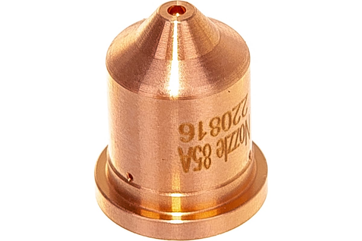 Сопло 85А 5 шт Hypower 220816-5