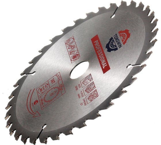 Диск пильный по дереву 160x20/16 мм, 36Z TGS TORGWIN S88001