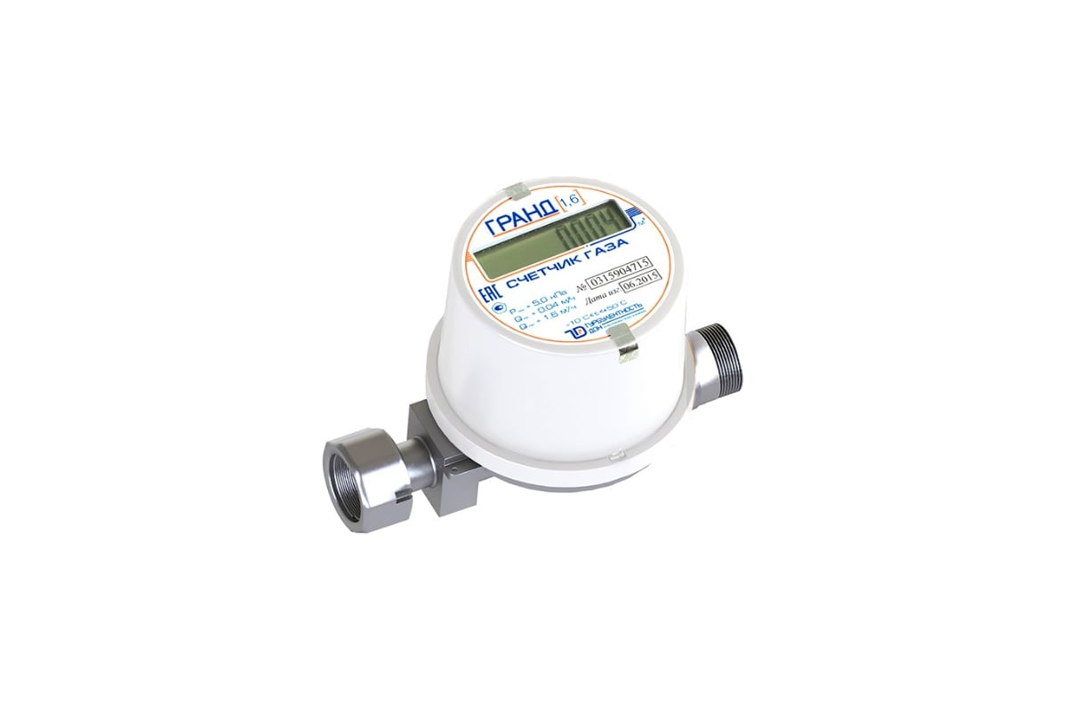Счетчик газа Гранд 1.6 G 1/2 РОССИЯ 49