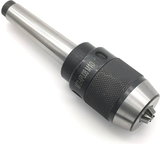 Патрон сверлильный самозажимной BESTE MTB2-APU08 0,5-8мм AC00700323