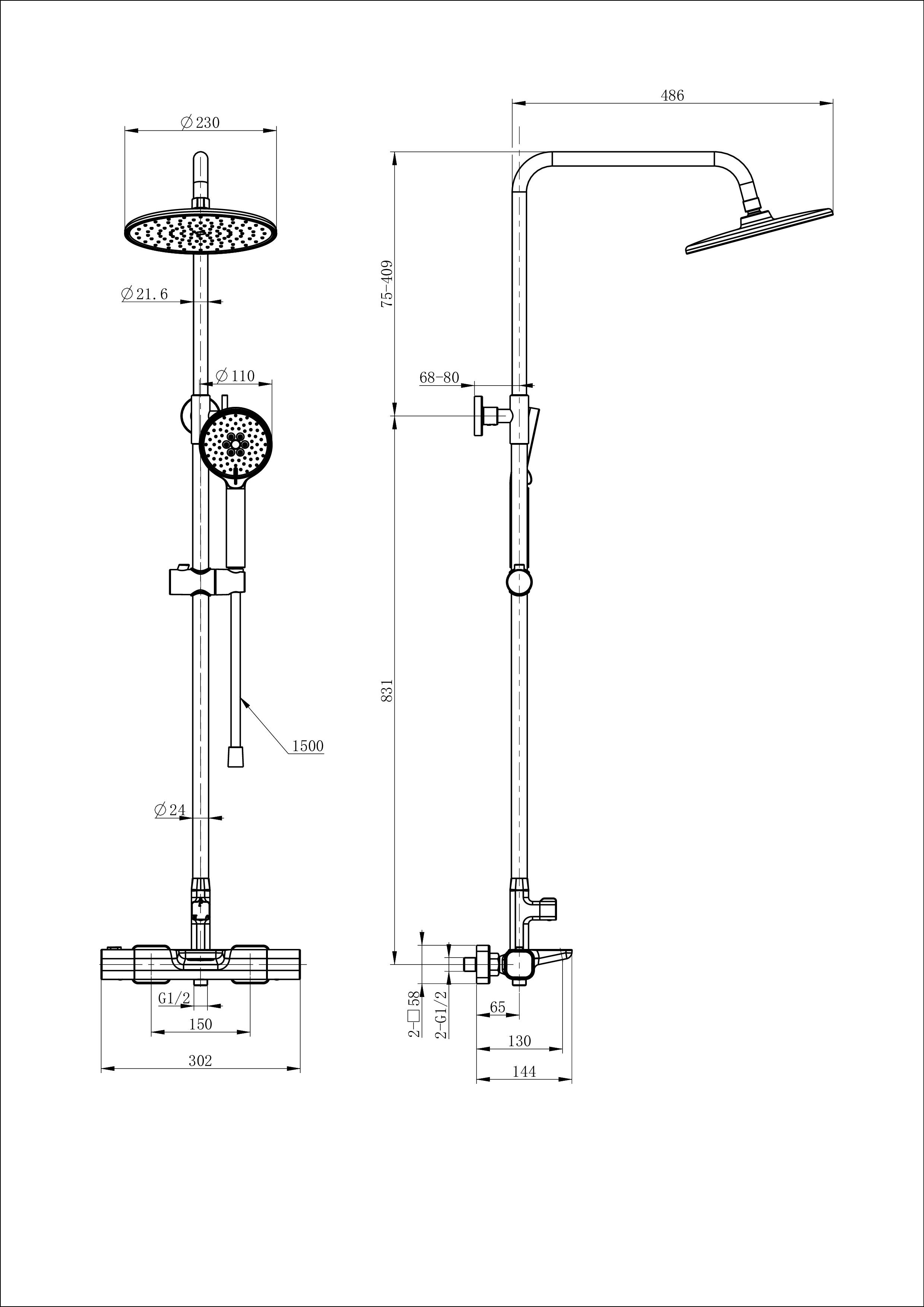 Душевая стойка Wonzon&Woghand Plate WW-C3017-A-BG термостат, брашированное золото