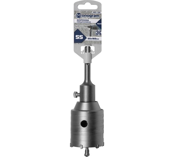 Коронка твердосплавная с адаптером по бетону Basis (55х50х160 мм; SDS-plus) MONOGRAM 089-168