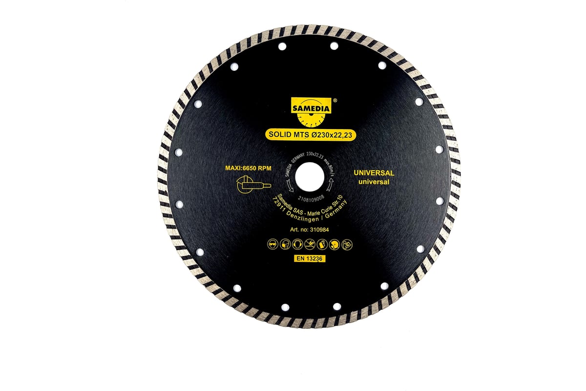 Диск алмазный универсальный SOLID MTS 230x22.23 мм SAMEDIA 310984