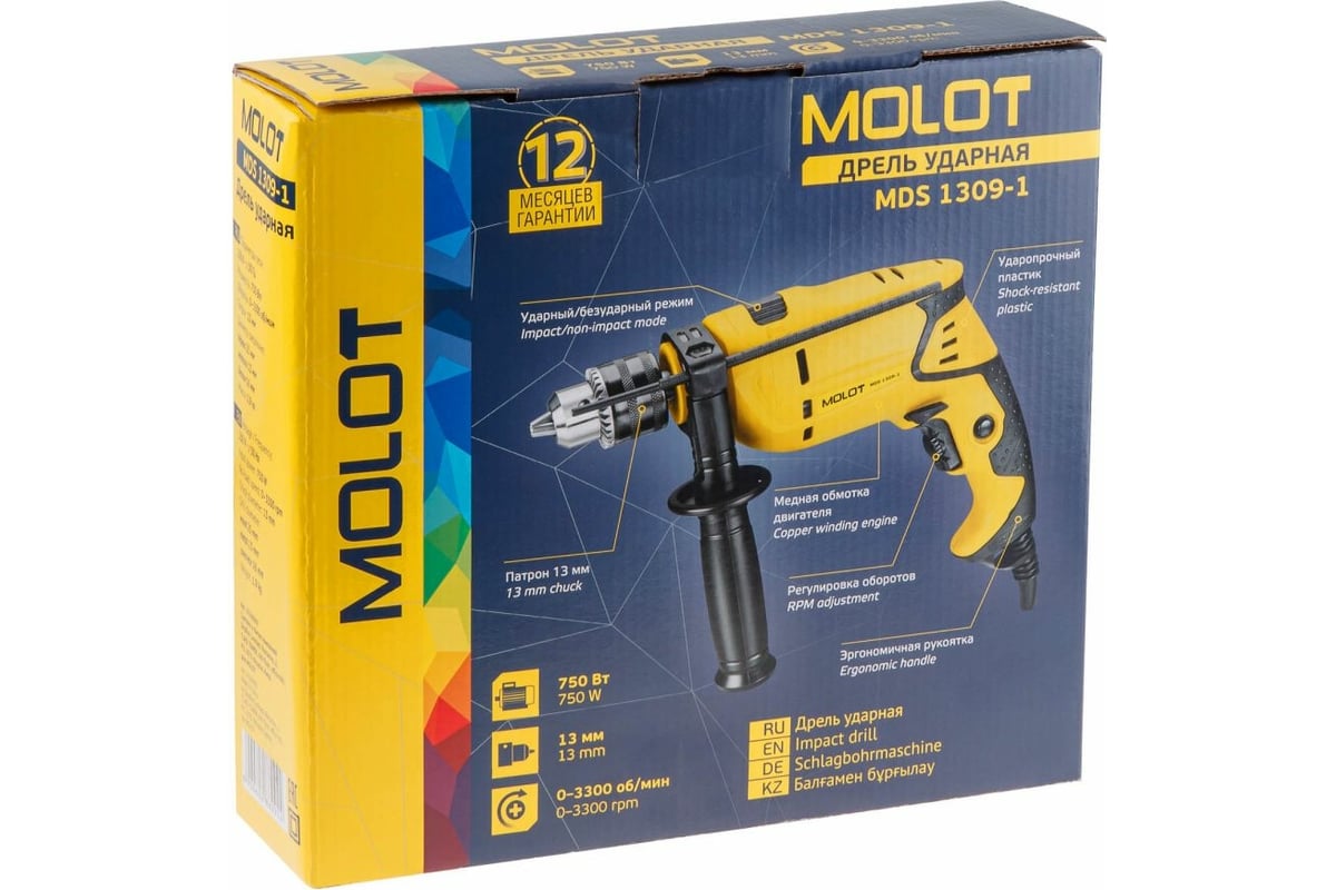 Ударная дрель Molot 0329092