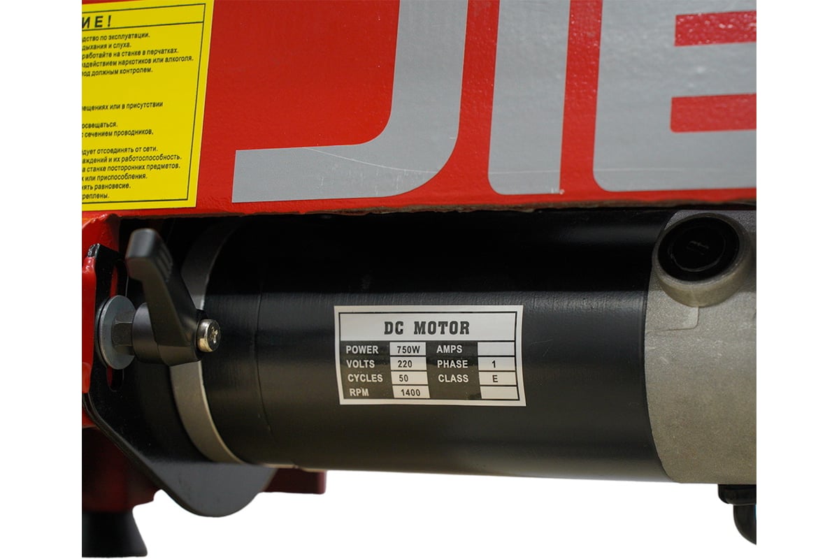 Токарный станок JIB MC1218VDA 0.75 кВт, 230 В 0902020249000