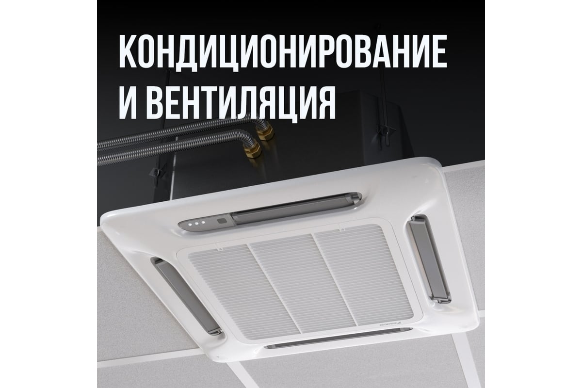 Труба гофрированная из нержавеющей стали Stahlmann 20А. Неотожженная, 50м 2217455