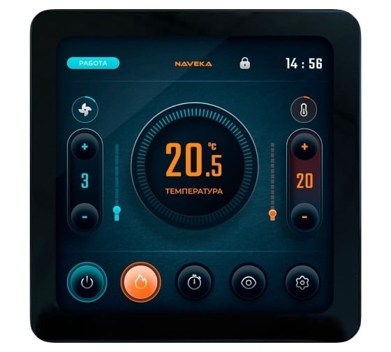 Установка вентиляционная приточно-вытяжная Naveka Node5- 160(25m)/RP-M,VAC(D220),E1.5 Compact с пультом TS4 УН-00010383