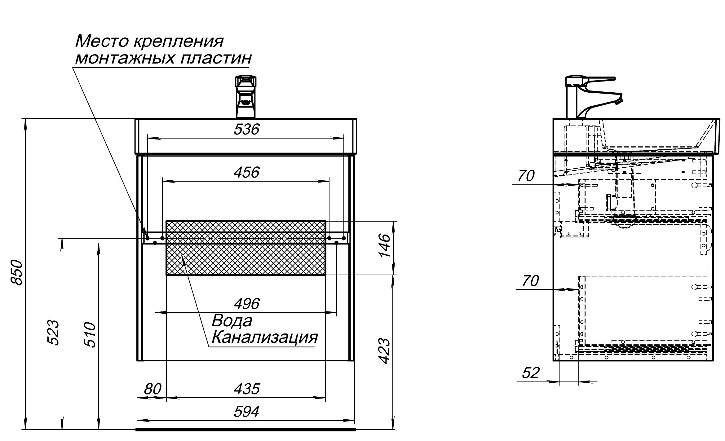 Мебель для ванной Aquanet Бруклин 70 см, белый глянец