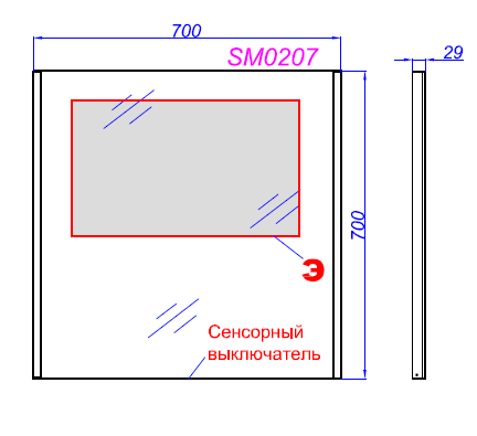 Зеркало Aqwella SM0207 70 см