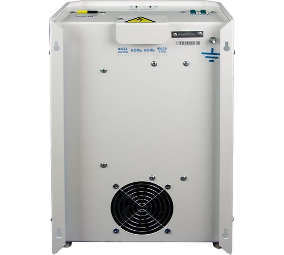 Тиристорный стабилизатор Энергия 5000 ВА Ultra Е0101-0102