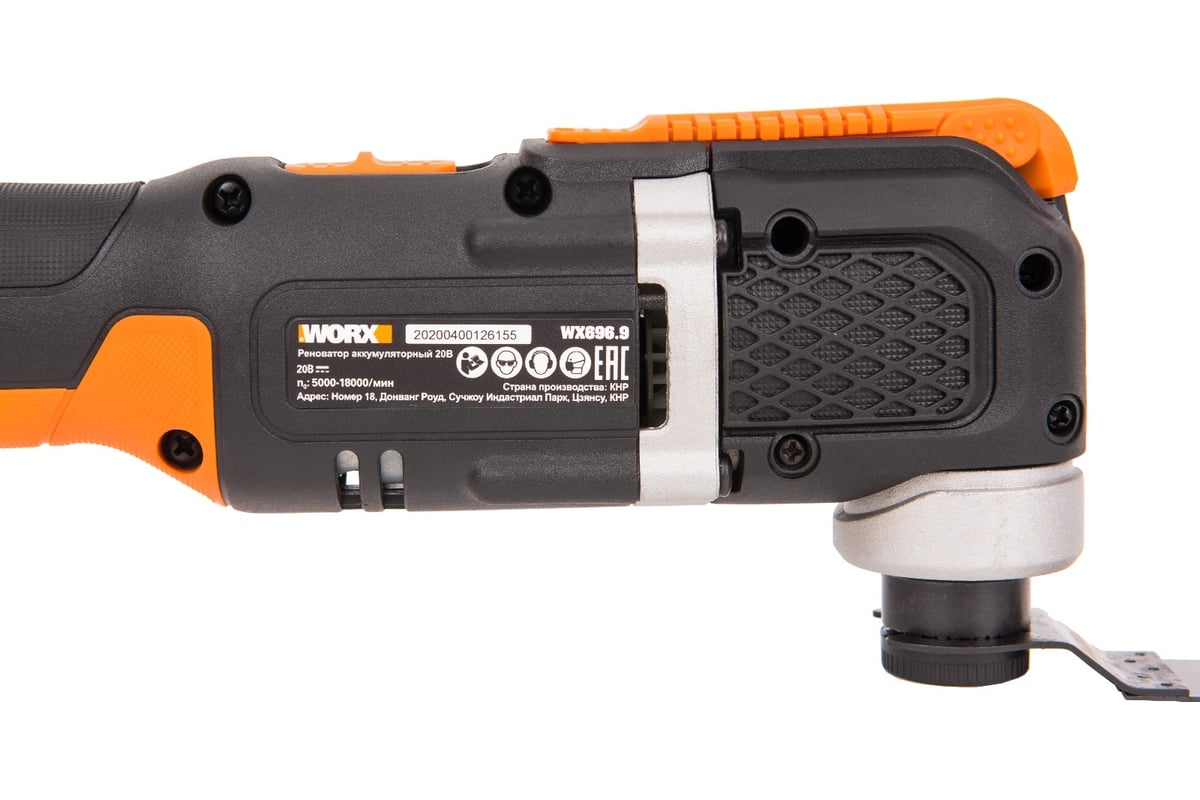 Аккумуляторный реноватор Worx Sonicrafter WX696.9