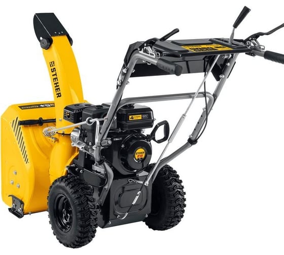 Бензиновый снегоуборщик Steher Extrem 56 см GST-756E