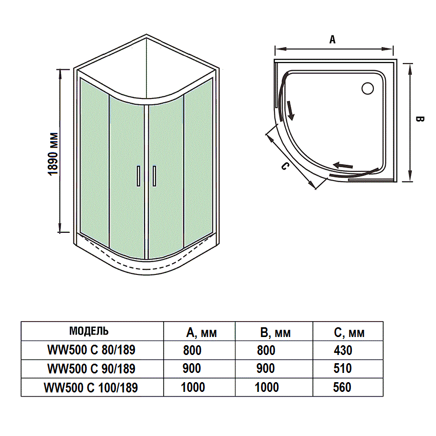 Душевой уголок WeltWasser WW500 С 80/189 80x80 10000004085, хром, прозрачное