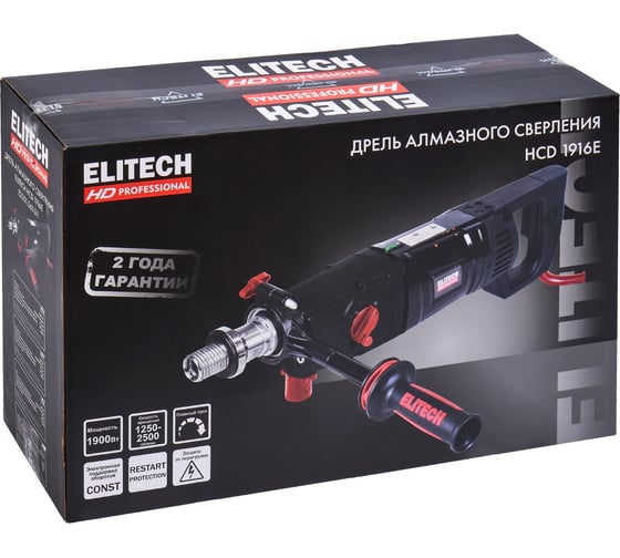 Дрель алмазного бурения Elitech HCD 1916E (E2201.063.01) HD 205386