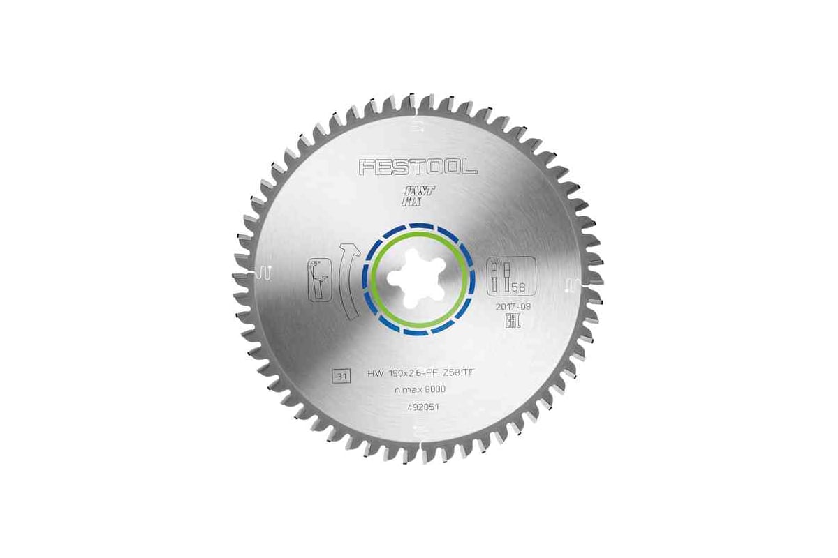 Диск пильный специальный по алюминию HW 190x2,6 мм, 58 зубьев Festool 492051