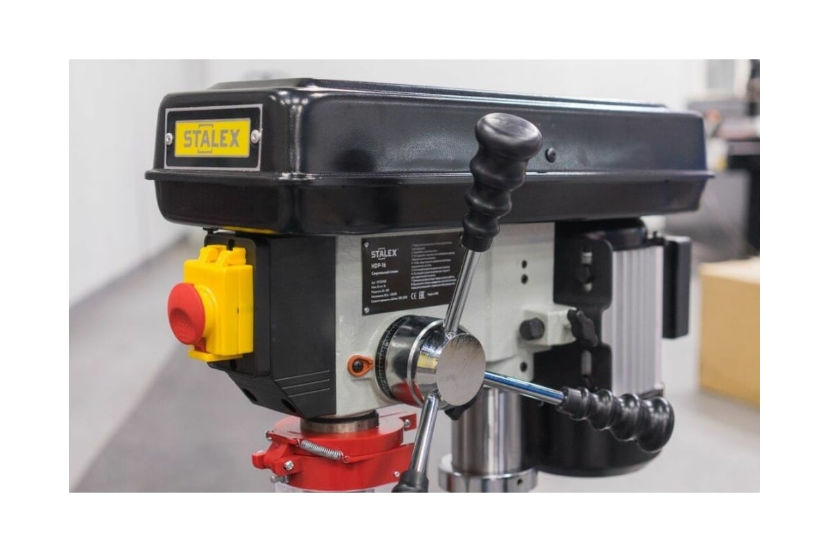 Сверлильный станок Stalex HDP-16 Ø 16 мм, 450 Вт, 220 В, 30 кг DP25016B
