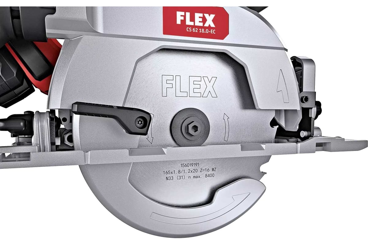 Аккумуляторная дисковая пила с шиной и адаптером Flex CS 62 18.0-EC/5.0 Kit 513326