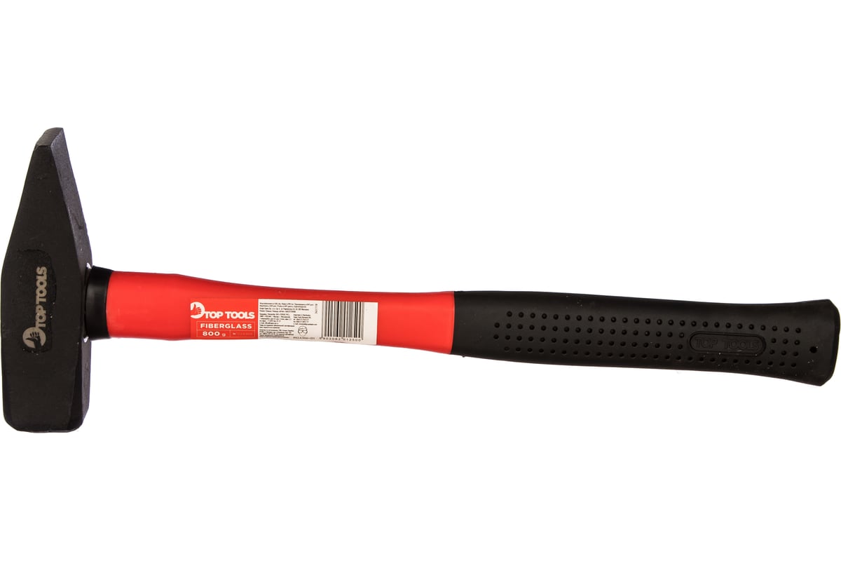 Слесарный молоток с ручкой из стекловолокна (800 г) Top Tools 02A906