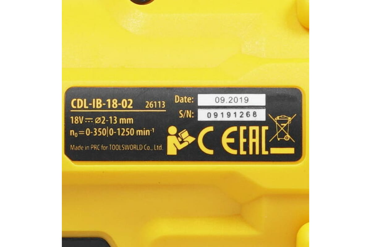 Аккумуляторная дрель-шуруповерт Denzel CDL-IB-18-02 26113, Li-Ion