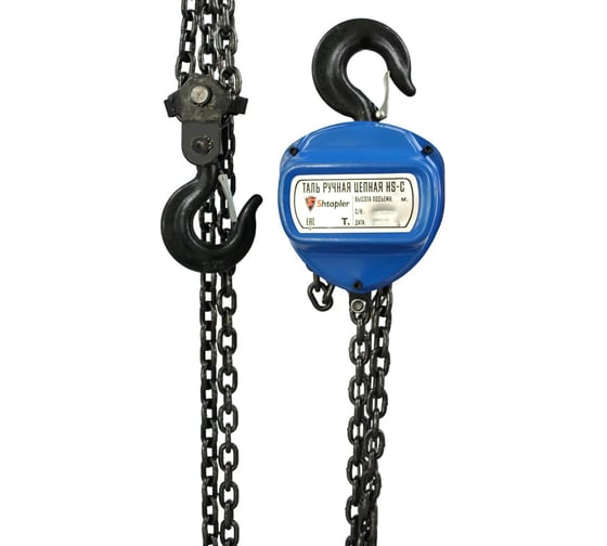 Таль ручная шестеренная Shtapler HS-C 3 т, 9 м 71048989