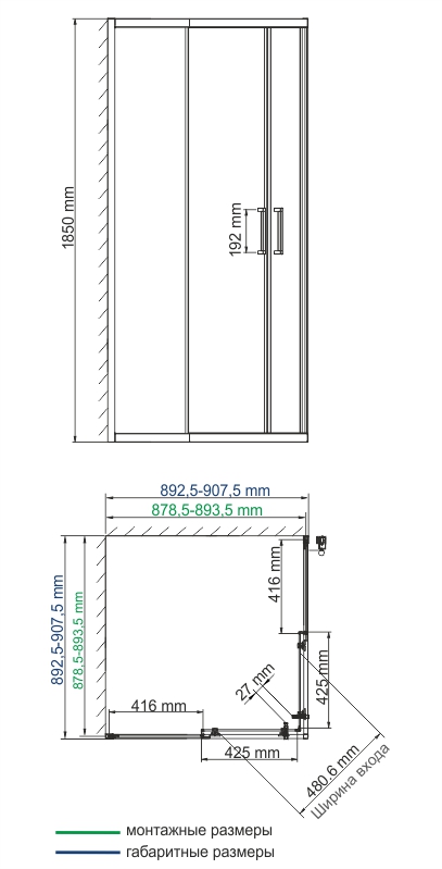 Душевой уголок WasserKRAFT Lippe 45S03 90x90 квадрат