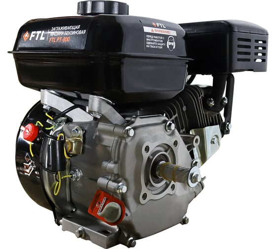 Затирочная бензиновая машина FTL PT-800 7988