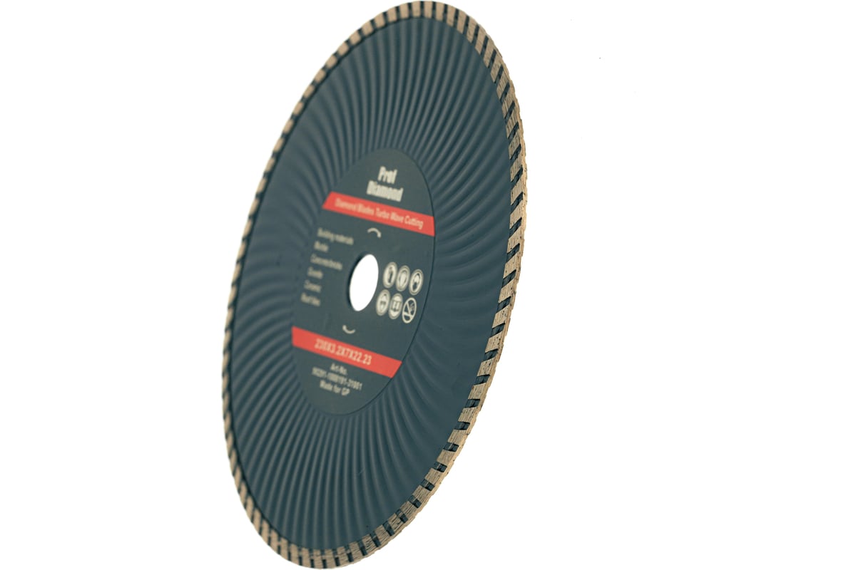 Диск алмазный турбо волна Prof Diamond 230x3.2x7х22.2 мм TORGWIN T227263