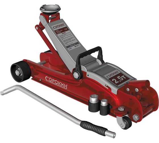 Домкрат Сорокин HobbyLine Jack 3.525